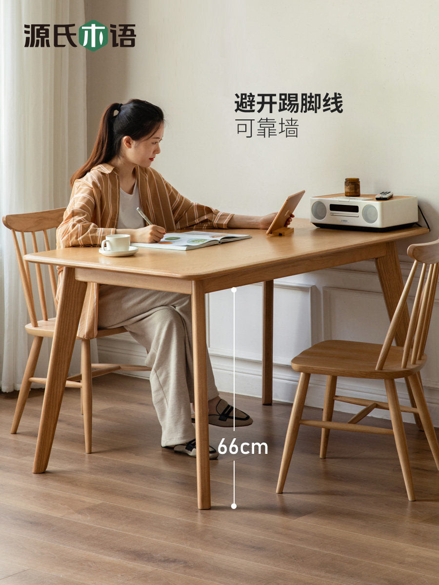 实木餐桌简约现代白蜡木饭桌北欧原木色桌子